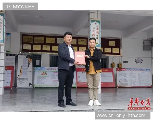 罗平篮球明星的成长之路与辉煌成就揭秘
